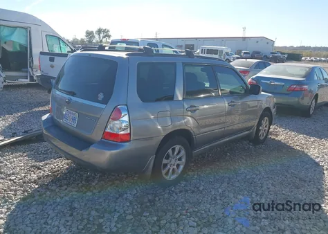 2007 Subaru Forester 2.5X из США, поврежденный, VIN JF1SG65647H733027